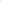 Women's Skin Pigmentation Care